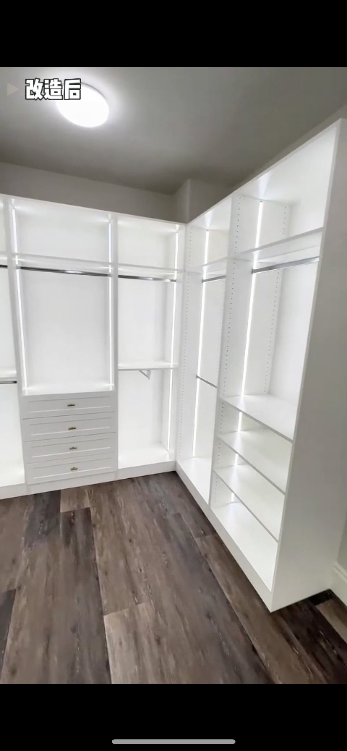 Custom Walk-In Closet System — Full Conversion